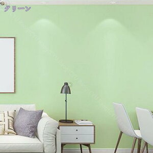 300~OFFN[| ǎ ͂ǎ \Ă͂ǎ 60cmx3m n  ւ diy k C  CeA ڒܕsv h h h hJr ϔM pr ͗lւ ڊ xb