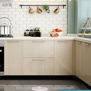 1000~OFFN[|  A ȒP \ ǎV[  ͂ǎ n ؖ CNV[g k Ƌ n ǎ V[ ̂tǎ ؖڒ ANZgNX  h Lb`