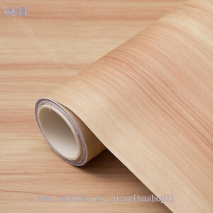 1000~OFFN[|  A ȒP \ ǎV[  ͂ǎ n ؖ CNV[g k Ƌ n ǎ V[ ̂tǎ ؖڒ ANZgNX  h Lb`