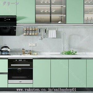 1000~OFFN[|  A ȒP \ ǎV[  ͂ǎ n ؖ CNV[g k Ƌ n ǎ V[ ̂tǎ ؖڒ ANZgNX  h Lb`