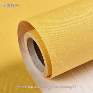 CNV[g ǎV[ n JbeBOV[g 60cm×3m ǎ NX ݂ ͂ǎ CN EH[ XebJ[ e[v ̂t ȒP ͗l   C DIY Ce