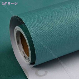 777~OFFN[| ǎ ǎV[ ͂ǎ ̂t NX n CNV[g V[  n k 3D h    ͂ DIY CeAV[g n C h  r