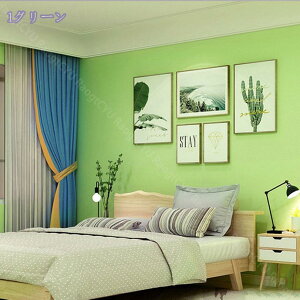 777~OFFN[| ǎ V[ V[ǎ 60cm*3m n ͂ǎ \Ă͂ǎ ǎ  ւ diy k  CeA JbeBOV[g ȒPȓ\t ̂t hV[g