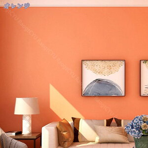 777~OFFN[| ǎ V[ V[ǎ 60cm*3m n ͂ǎ \Ă͂ǎ ǎ  ւ diy k  CeA JbeBOV[g ȒPȓ\t ̂t hV[g