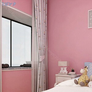 1000~OFFN[| ǎ V[ V[ǎ 60cm*3m n ͂ǎ \Ă͂ǎ ǎ  ւ diy k  CeA JbeBOV[g ȒPȓ\t ̂t hV[