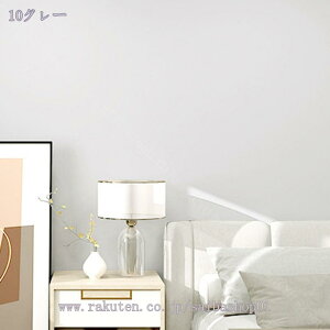 777~OFFN[| ǎ V[ V[ǎ 60cm*3m n ͂ǎ \Ă͂ǎ ǎ  ւ diy k  CeA JbeBOV[g ȒPȓ\t ̂t hV[g