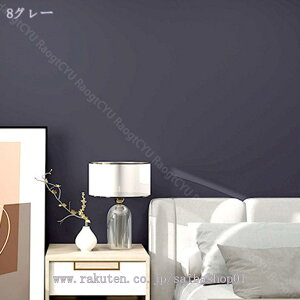 777~OFFN[| ǎ V[ V[ǎ 60cm*3m n ͂ǎ \Ă͂ǎ ǎ  ւ diy k  CeA JbeBOV[g ȒPȓ\t ̂t hV[g