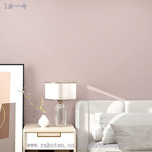 壁紙 シール シール壁紙 60cm*3m 無地 はがせる壁紙 貼ってはがせる壁紙 壁紙 おしゃれ 張り替え diy 北欧 賃貸 インテリア カッティングシート 簡単な貼付 のり付き 防水シート 模様替え リフ