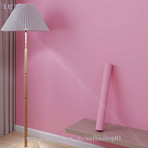 CNV[g n ǎV[ ̂tǎ  ǎ Ǘp hǎ ǎNX 60cmx3m tH[V[g Lb` ʏ Ƌ rO ȒP\t ̂tϔM h h h