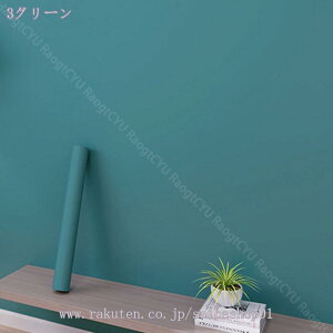 777~OFFN[| ǎ V[ V[ǎ 60cm*3m n ͂ǎ \Ă͂ǎ ǎ  ւ diy k  CeA JbeBOV[g ȒPȓ\t ̂t hV[g