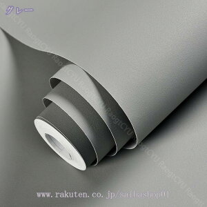 1000~OFFN[| ǎ V[ CNV[g n k \Ă͂  lq DIY ݂łOK ȒP ǎV[ h h~ ǎV[ ͂ ǎ C ͗lւ OK 