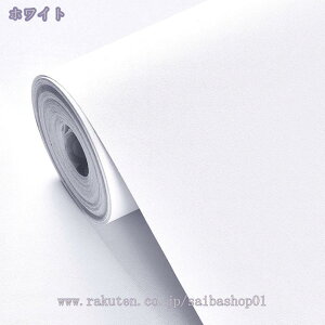 1000~OFFN[| ǎ V[ CNV[g n k \Ă͂  lq DIY ݂łOK ȒP ǎV[ h h~ ǎV[ ͂ ǎ C ͗lւ OK 