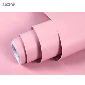 ǎ V[ 0.45*5m }bgJ[ n  u[O[  lCr[ O[  ǎ̏ォ\ V[ǎ  X[L[n DIY gC }bg ȒP tH[ ǎV[  