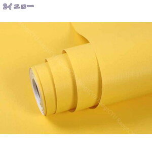 760~OFFN[| ǎ ǎV[ ͂ǎ \Ă͂ǎ 60cmx5m n  ւ diy k C  CeA CNV[g JbeBOV[g ǎ NX ݂