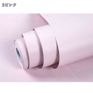 ǎ ǎV[ ͂ǎ \Ă͂ǎ 60cmx5m n  ւ diy k C  CeA CNV[g JbeBOV[g ǎ NX ݂ CN EH