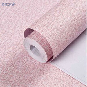 1000~OFFN[| ǎ ǎV[ ͂ǎ \Ă͂ǎ 60cmx5m n  ւ diy k C  CeA CNV[g JbeBOV[g ǎ NX ݂