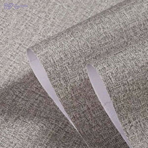 1000~OFFN[| ǎ ǎV[ ͂ǎ \Ă͂ǎ 60cmx5m n  ւ diy k C  CeA CNV[g JbeBOV[g ǎ NX ݂