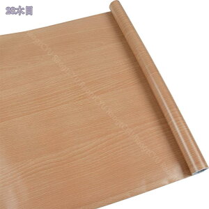 500~OFFN[| ǎ V[ ͂ǎ ̂t CNV[g 2m(45cm) v[g NX  ǎV[ ǎV[g 킢 h ؖ ؖڒ k n EH[XebJ[ 