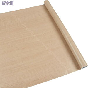 777~OFFN[| ǎ V[ ͂ǎ ̂t CNV[g 2m(45cm) v[g NX  ǎV[ ǎV[g 킢 h ؖ ؖڒ k n EH[XebJ[ 