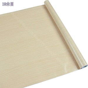 777~OFFN[| ǎ V[ ͂ǎ ̂t CNV[g 2m(45cm) v[g NX  ǎV[ ǎV[g 킢 h ؖ ؖڒ k n EH[XebJ[ 