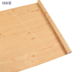 300~OFFN[| ǎ V[ ͂ǎ ̂t CNV[g 2m(45cm) v[g NX  ǎV[ ǎV[g 킢 h ؖ ؖڒ k n EH[XebJ[ 