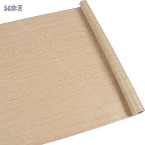 ǎ V[ ͂ǎ ̂t CNV[g 2m(45cm) v[g NX  ǎV[ ǎV[g 킢 h ؖ ؖڒ k n EH[XebJ[ e[u  DIY