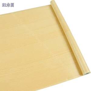 ǎ V[ ͂ǎ ̂t CNV[g 2m(45cm) v[g NX  ǎV[ ǎV[g 킢 h ؖ ؖڒ k n EH[XebJ[ e[u  DIY