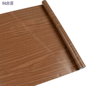 ǎ V[ ͂ǎ ̂t CNV[g 2m(45cm) v[g NX  ǎV[ ǎV[g 킢 h ؖ ؖڒ k n EH[XebJ[ e[u  DIY