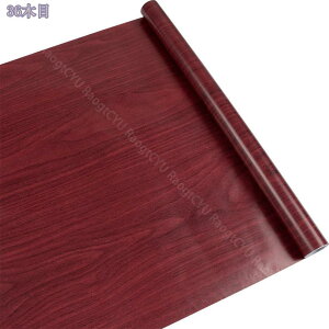 500~OFFN[| ǎ V[ ͂ǎ ̂t CNV[g 2m(45cm) v[g NX  ǎV[ ǎV[g 킢 h ؖ ؖڒ k n EH[XebJ[ 
