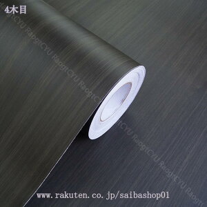 1000~OFFN[| ǎV[ ǎ V[ V[g CNV[g ؖ n ͂  3m*60cm ǎ̏ォ\ǎ ؖڒV[g  ؖڃV[ h ǎ Lb` 