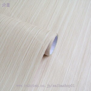 ǎV[ ǎ V[ V[g CNV[g ؖ n ͂  3m*60cm ǎ̏ォ\ǎ ؖڒV[g  ؖڃV[ h ǎ Lb`  gC ǃV