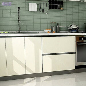 壁紙シール 壁紙 シール シート リメイクシート 木目 無地 はがせる 賃貸 10m*幅60cm 壁紙の上から貼れる壁紙 木目調シート おしゃれ 木目シール 防水 剥がせる壁紙 キッチン 浴室 トイレ 壁シ