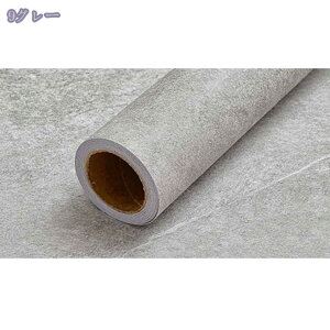 1000~OFFN[| ǎ V[ RN[g 60cm*5m  CNV[g Lb`  diy RN[g A ͂ k ȒP \ ANZgNX ǎV[ n 