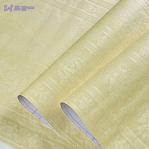 1000~OFFN[| ǎ V[ 60cm*10m n \Ă͂ h~  DIY ݂łOK  ȒP tH[ ǎV[ DIY V[ǎ ͂ ǎ CN V[g Lb` tH[