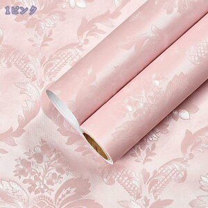 1000~OFFN[| ǎ V[ 60cm*10m n \Ă͂ h~  DIY ݂łOK  ȒP tH[ ǎV[ DIY V[ǎ ͂ ǎ CN V[g Lb` tH[