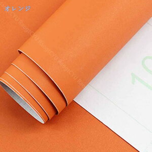 777~OFFN[| ǎ V[ 60cm*3m n \Ă͂ h~  DIY ݂łOK  ȒP tH[ ǎV[ DIY V[ǎ ͂ ǎ CN V[g Lb` tH[ 