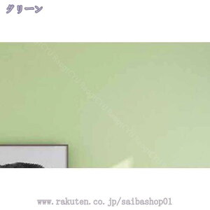 1000~OFFN[|  A ȒP ǎ V[  3m CNV[g k ǎV[ ͂ǎ n  ANZgNX ̂tǎ h Lb` ǎ̏ォ\