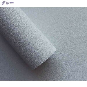 1000~OFFN[| ǎ ̂t n NX  R  L hJr ǎ ANZgNX hǒ CN  ̂tǎ ǎ V[ ͂ǎ EH[XebJ[ 