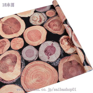 500~OFFN[| ǎ V[ ؖڒ 45cm×2m k  ǎV[ CNV[g ǎC ӂ܎ ǎ̏ォ\ ͂ǎ ؔ ȒPǎ ؖ k ͗lւ ̂t hh