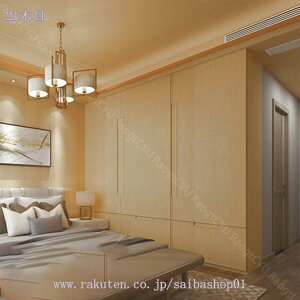 760~OFFN[| ǎ V[ ؖڒ 45cm×2m k  ǎV[ CNV[g ǎC ӂ܎ ǎ̏ォ\ ͂ǎ ؔ ȒPǎ ؖ k ͗lւ ̂t hh