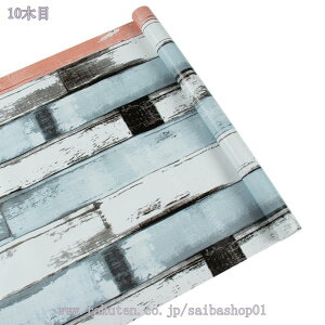 1000~OFFN[| ǎ V[ ؖڒ 45cm×2m k  ǎV[ CNV[g ǎC ӂ܎ ǎ̏ォ\ ͂ǎ ؔ ȒPǎ ؖ k ͗lւ ̂t hh