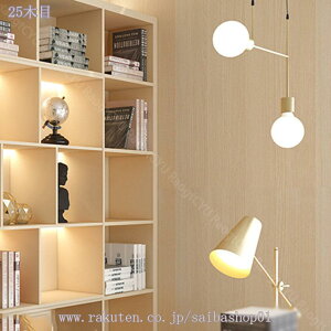 777~OFFN[| ǎ V[ ؖڒ 45cm×2m k  ǎV[ CNV[g ǎC ӂ܎ ǎ̏ォ\ ͂ǎ ؔ ȒPǎ ؖ k ͗lւ ̂t hh