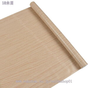 1000~OFFN[| ǎ V[ ؖڒ 45cm×2m k  ǎV[ CNV[g ǎC ӂ܎ ǎ̏ォ\ ͂ǎ ؔ ȒPǎ ؖ k ͗lւ ̂t hh