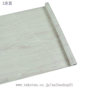 760~OFFN[| ǎ V[ ؖڒ 45cm×2m k  ǎV[ CNV[g ǎC ӂ܎ ǎ̏ォ\ ͂ǎ ؔ ȒPǎ ؖ k ͗lւ ̂t hh