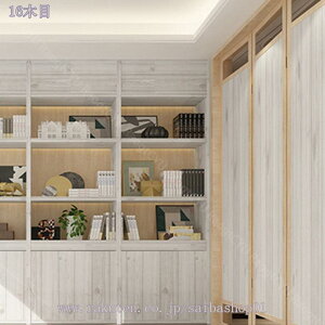 500~OFFN[| ǎ V[ ؖڒ 45cm×2m k  ǎV[ CNV[g ǎC ӂ܎ ǎ̏ォ\ ͂ǎ ؔ ȒPǎ ؖ k ͗lւ ̂t hh