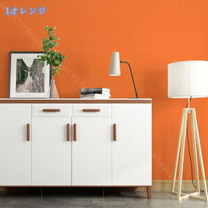 777~OFFN[| ǎ ǎV[ ͂ǎ \Ă͂ǎ 60cmx3m n  ւ diy k C  CeA tH[V[g CV[ ڒܕt h  ͗l