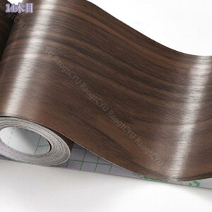 1000~OFFN[| ǎ V[ ǎp}XLOe[v Lb` n ؖڒ ͂ CNV[g ANZgNX EH[XebJ[ ǎV[ NX C DIY  }XLOe[