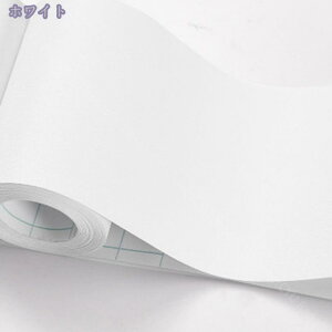 ǎ V[ ǎp}XLOe[v Lb` n ؖڒ ͂ CNV[g ANZgNX EH[XebJ[ ǎV[ NX C DIY  }XLOe[v ǎV[ 