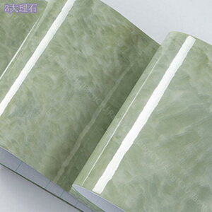 1000~OFFN[| ǎ V[ ǎp}XLOe[v Lb` n ؖڒ ͂ CNV[g ANZgNX EH[XebJ[ ǎV[ NX C DIY  }XLOe[