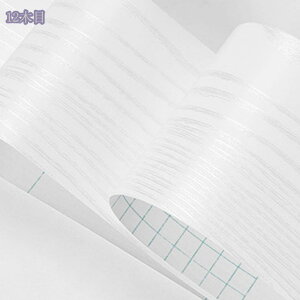 300~OFFN[| ǎ V[ ǎp}XLOe[v Lb` n ؖڒ ͂ CNV[g ANZgNX EH[XebJ[ ǎV[ NX C DIY  }XLOe[v